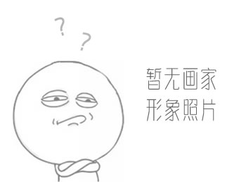 画家 刘雨岑